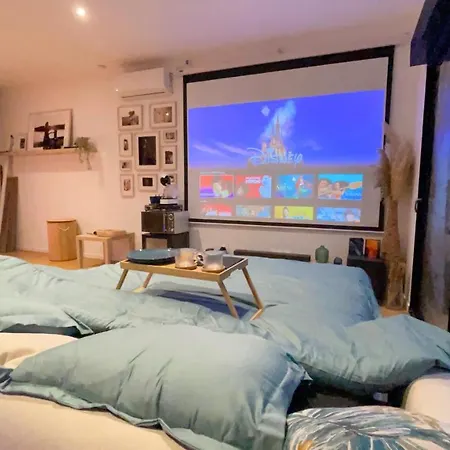 Capsule Nature & Photos - Jacuzzi - Netflix & Cinema - Ps5 & Jeu